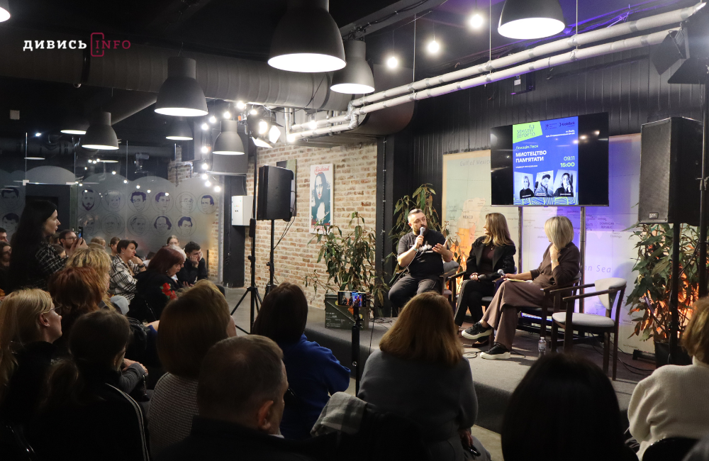 Міжнародний фестиваль «Земля Поетів» вдруге відбувся у Львові: як це було (фото, відео) - 15