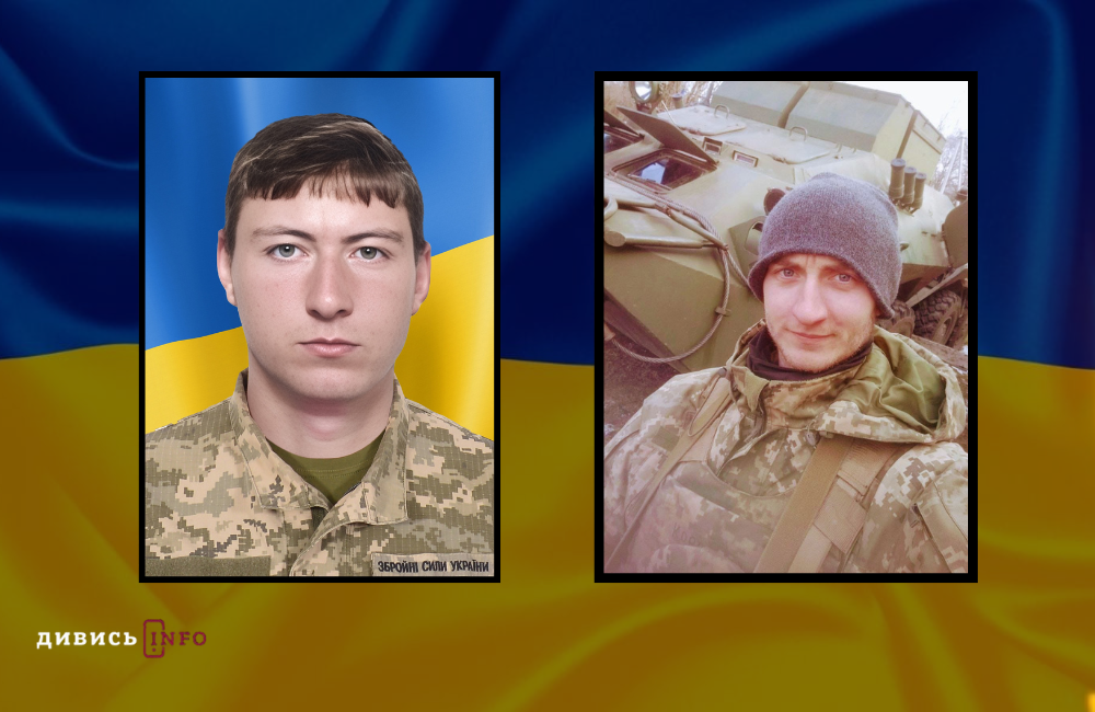 Дизайн без назви - 2025-11-12T141717.935