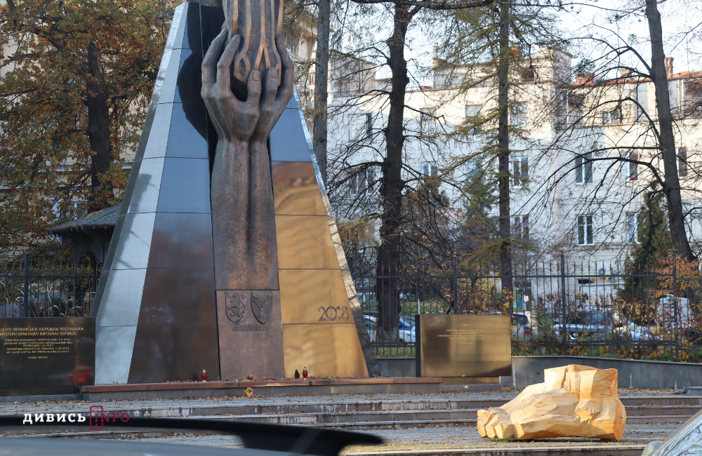 Які мистецькі інсталяції розмістили на вулицях Львова до Тижня скульптури (фото) - 11