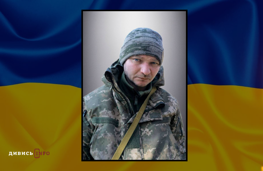 Дизайн без назви - 2025-11-14T185558.308