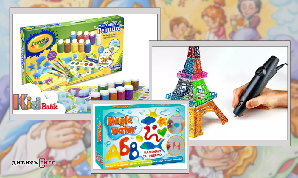 Що подарувати дітям на свято Миколая: добірка ідей - 4