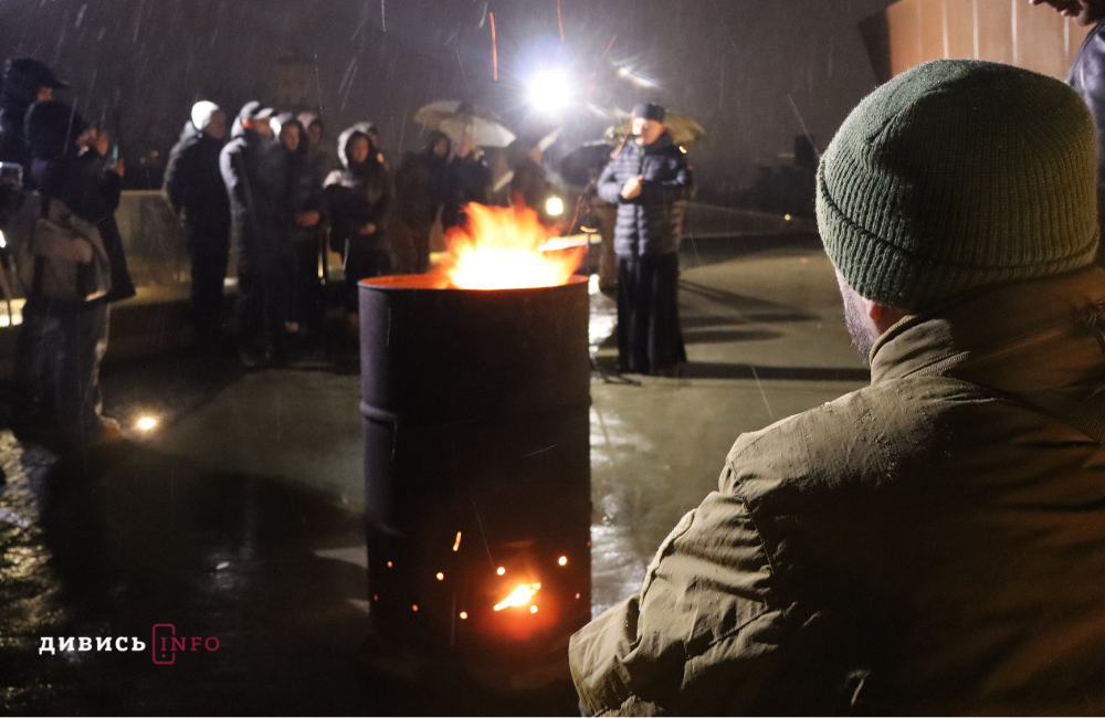 У Львові на Меморіалі Героїв Небесної Сотні відбулася ватра пам’яті (фоторепортаж) - 4