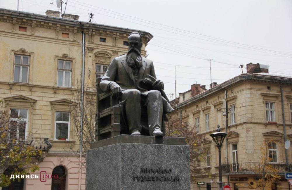 Дизайн без назви - 2025-11-24T171624.104