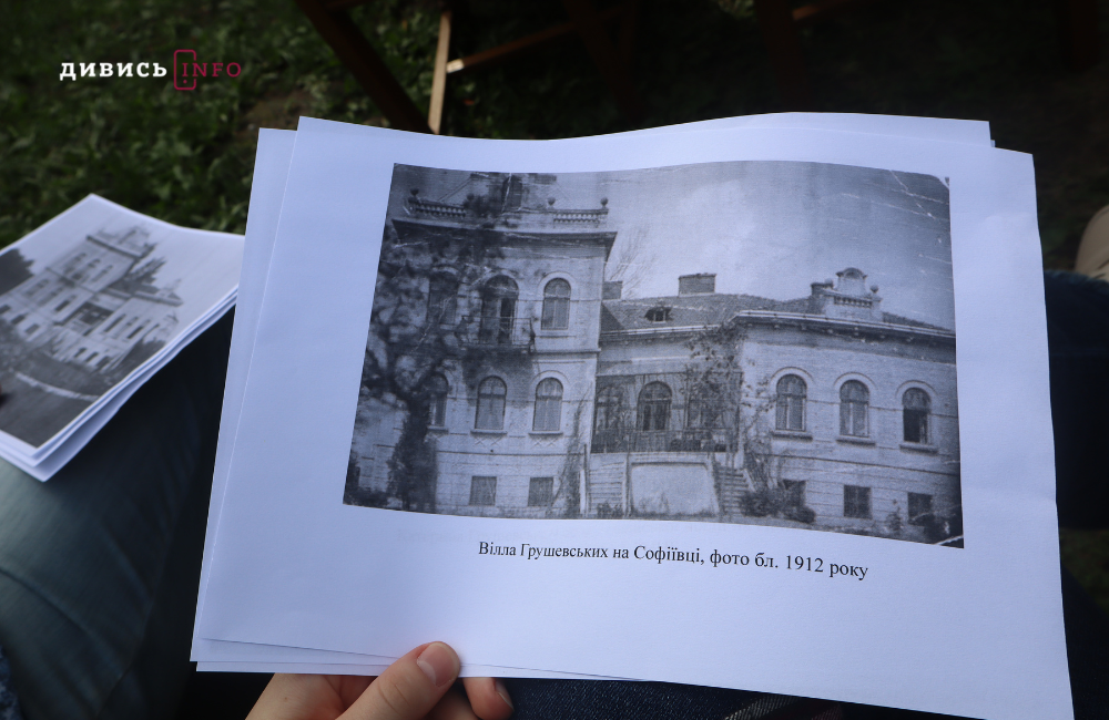Яким було життя Михайла Грушевського у Львові: несподівані фрагменти з біографії - 5