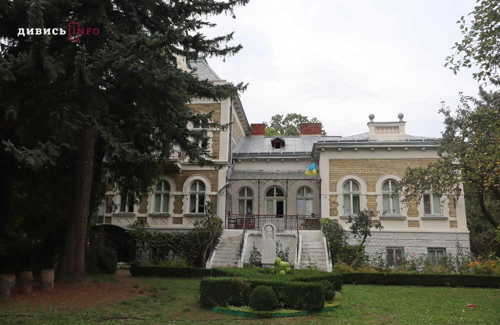 Яким було життя Михайла Грушевського у Львові: несподівані фрагменти з біографії - 6