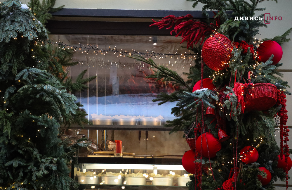 Львів у новорічно-різдвяних деталях: світлини зі святкових локацій - 34