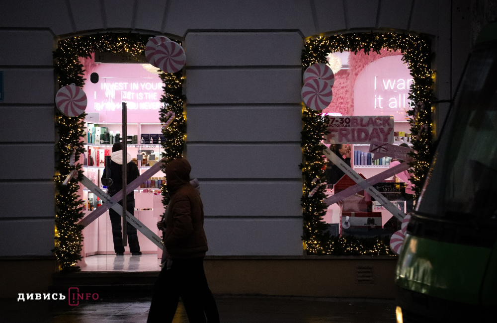 Львів у новорічно-різдвяних деталях: світлини зі святкових локацій - 31