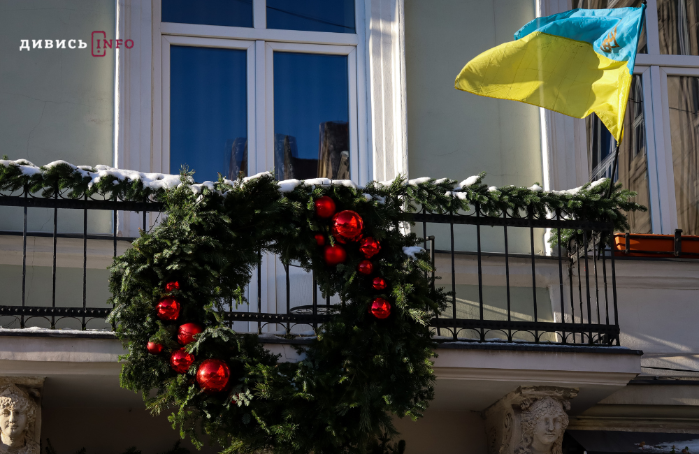 Львів у новорічно-різдвяних деталях: світлини зі святкових локацій - 38