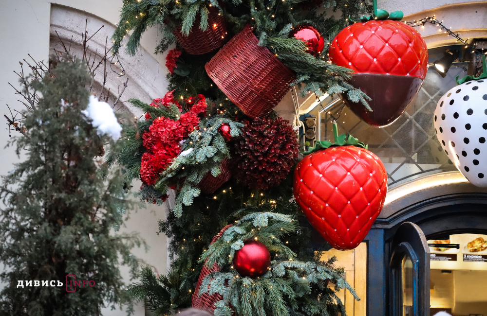 Львів у новорічно-різдвяних деталях: світлини зі святкових локацій - 12