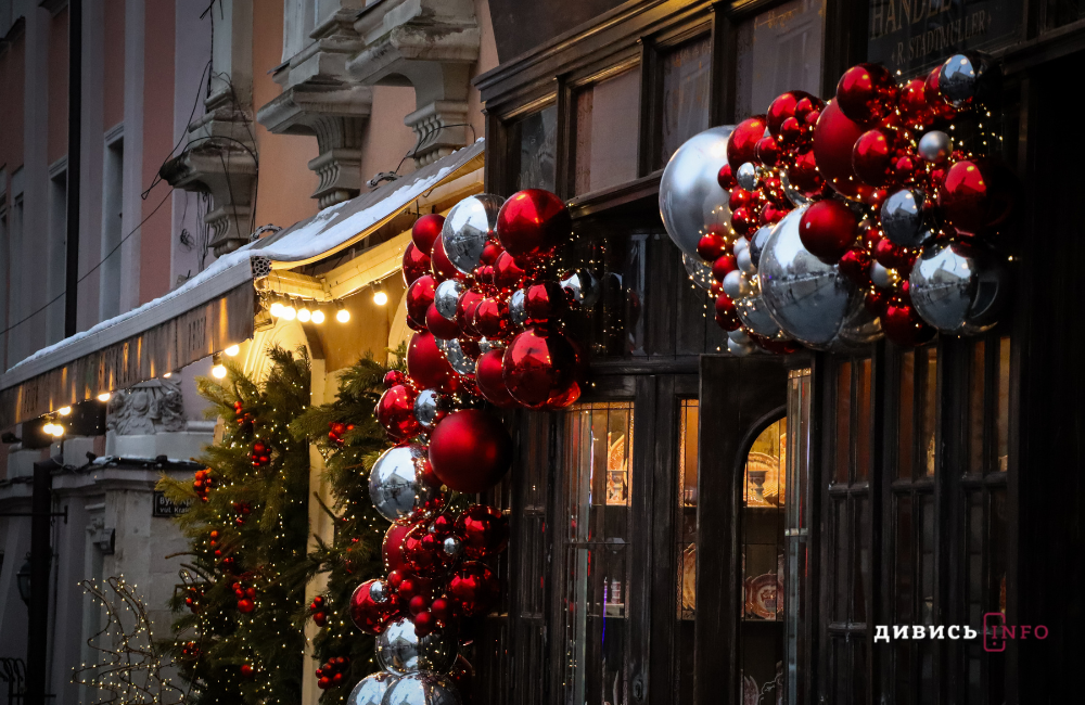 Львів у новорічно-різдвяних деталях: світлини зі святкових локацій - 9