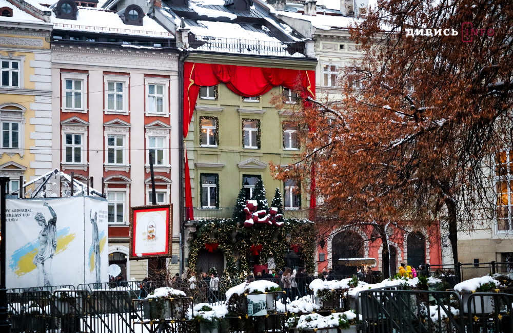 Львів у новорічно-різдвяних деталях: світлини зі святкових локацій - 1