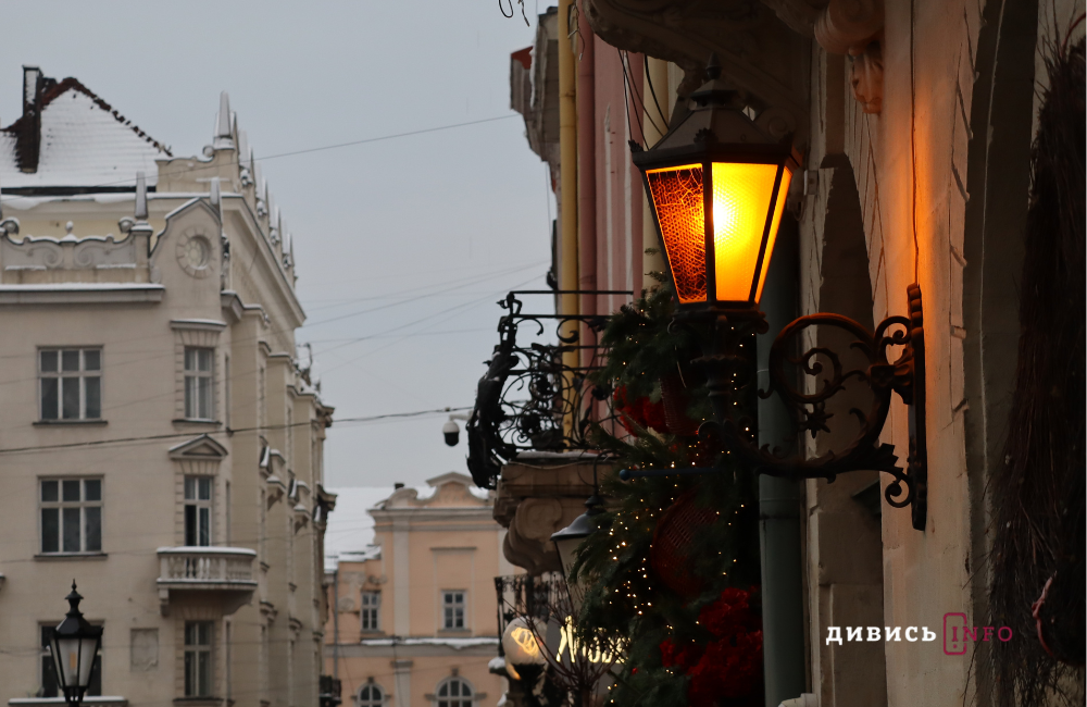 Дизайн без назви - 2025-11-25T180400.802