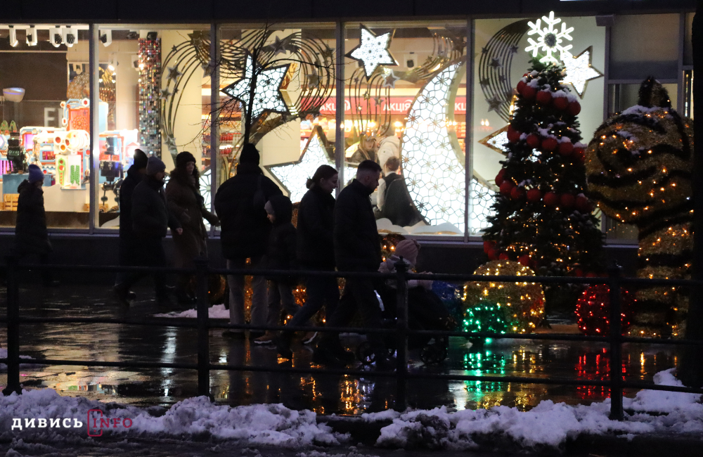 Дизайн без назви - 2025-11-25T181125.302