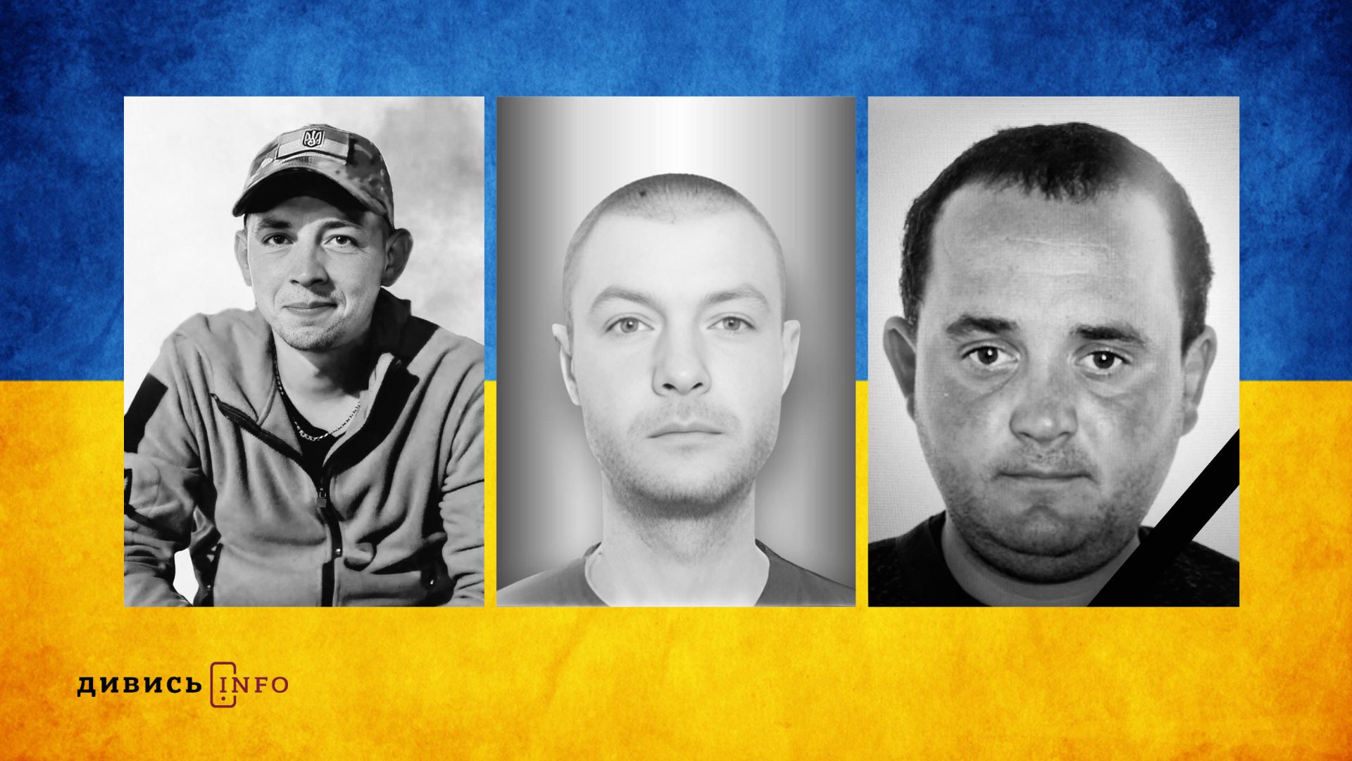 Дизайн без назви