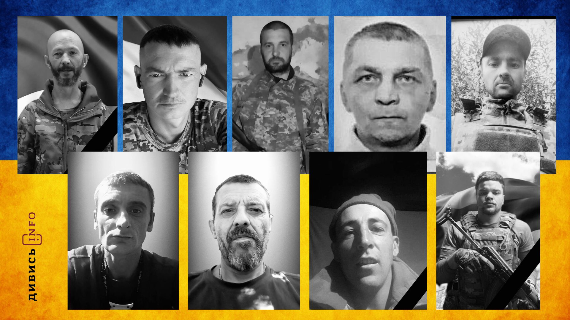 Дизайн без назви