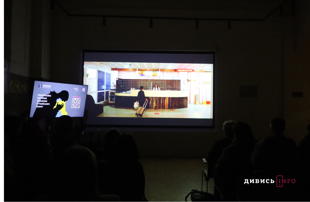 У Львові розпочався Фестиваль документального кіно: які фільми подивитися (фото) - 6