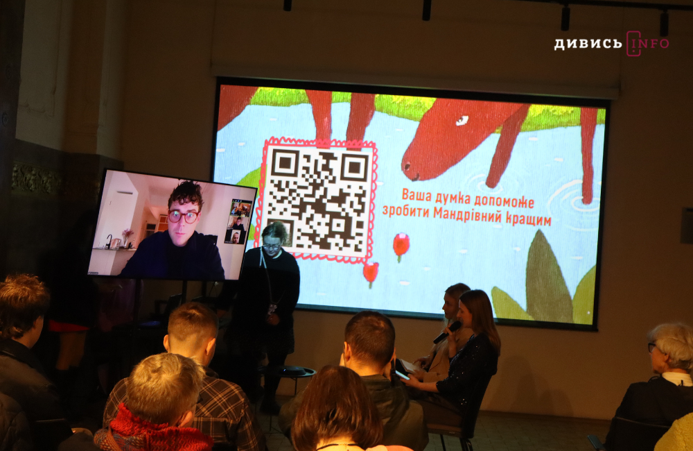 У Львові розпочався Фестиваль документального кіно: які фільми подивитися (фото) - 7