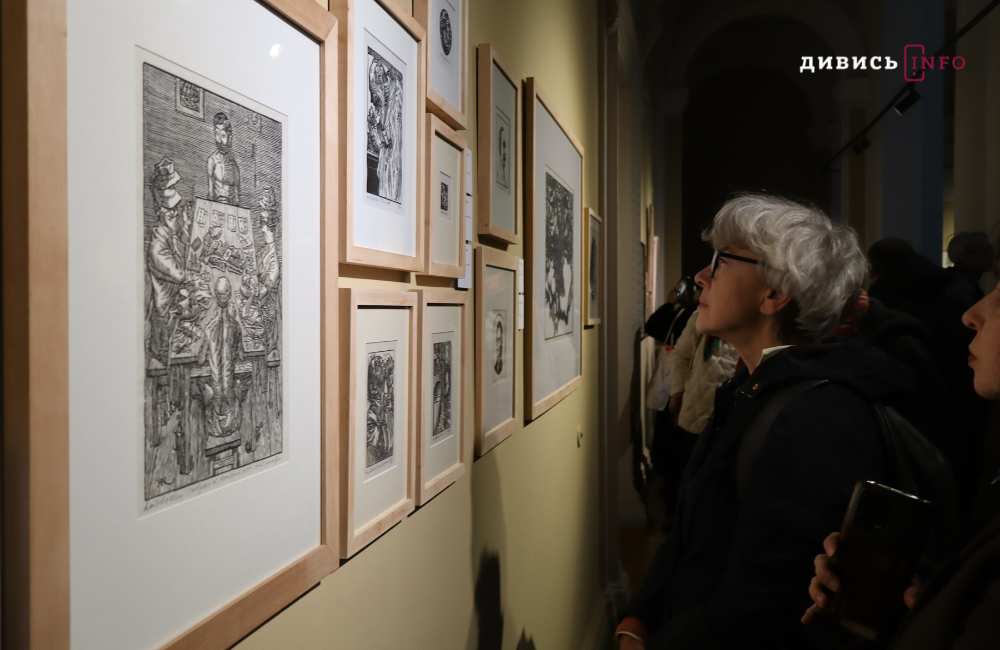 До 110-ї річниці від дня народження: у Львові відкрили виставку Якова Гніздовського (фото) - 7