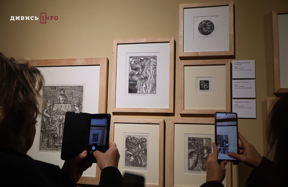 Дизайн без назви (66)