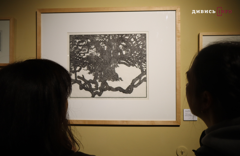 До 110-ї річниці від дня народження: у Львові відкрили виставку Якова Гніздовського (фото) - 8