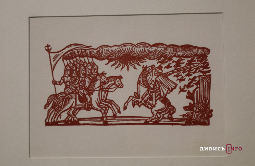 До 110-ї річниці від дня народження: у Львові відкрили виставку Якова Гніздовського (фото) - 10