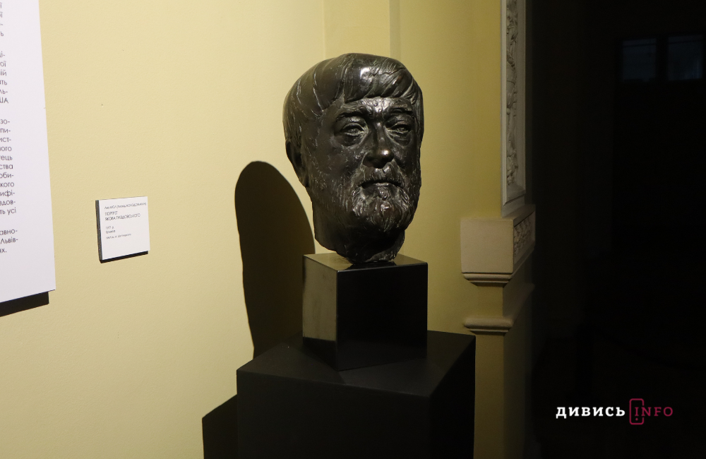 До 110-ї річниці від дня народження: у Львові відкрили виставку Якова Гніздовського (фото) - 3