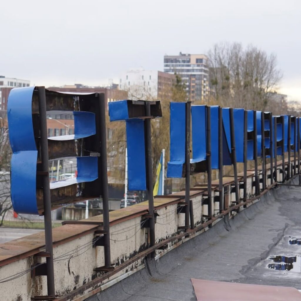 Як львів'янка відновлює радянські вивіски і навіщо це потрібно - 20