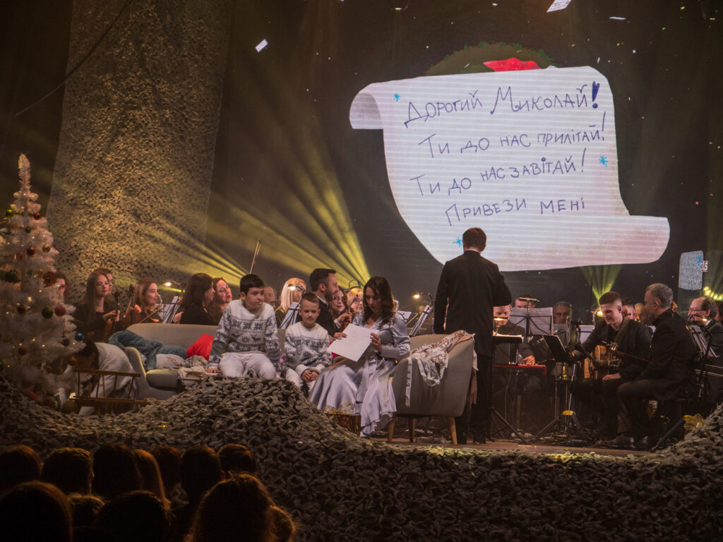 Що відвідати до Дня святого Миколая у Львові: добірка подій - 7