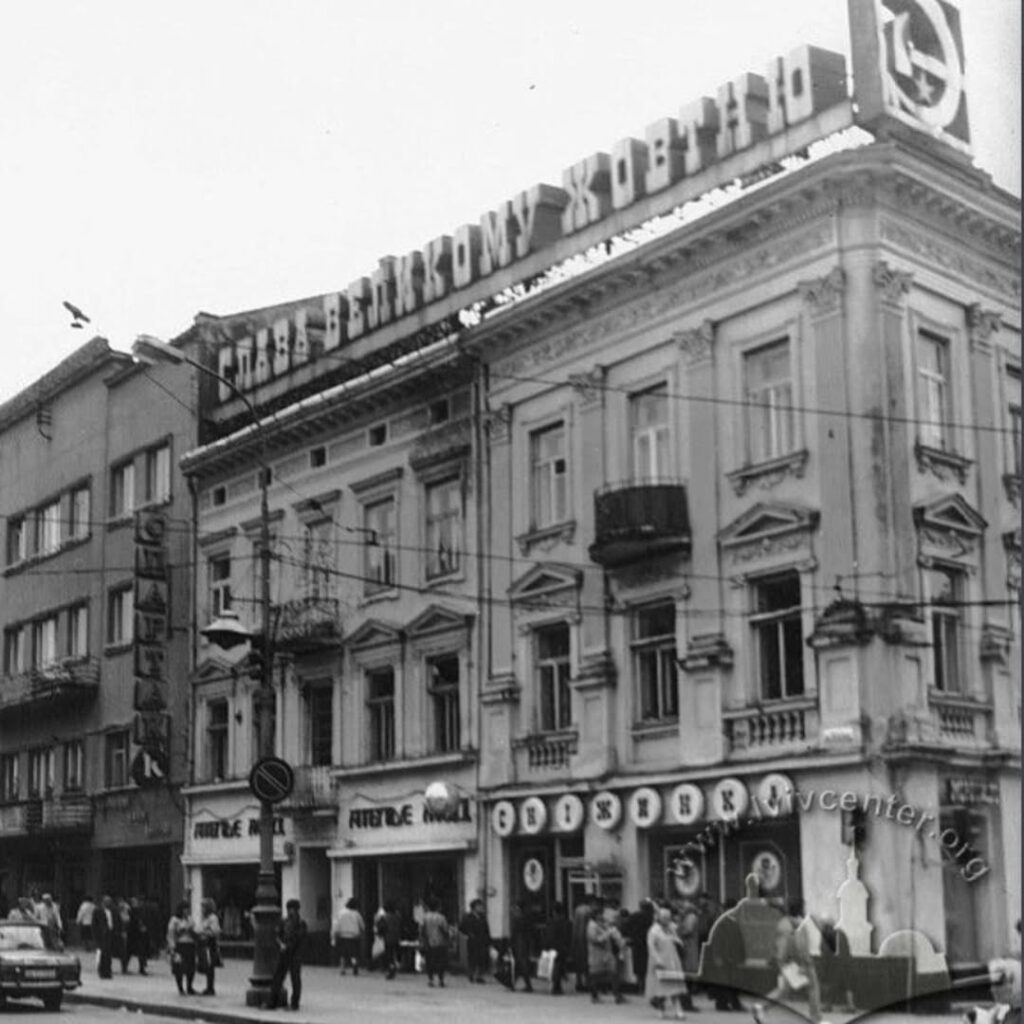 Як львів'янка відновлює радянські вивіски і навіщо це потрібно - 13