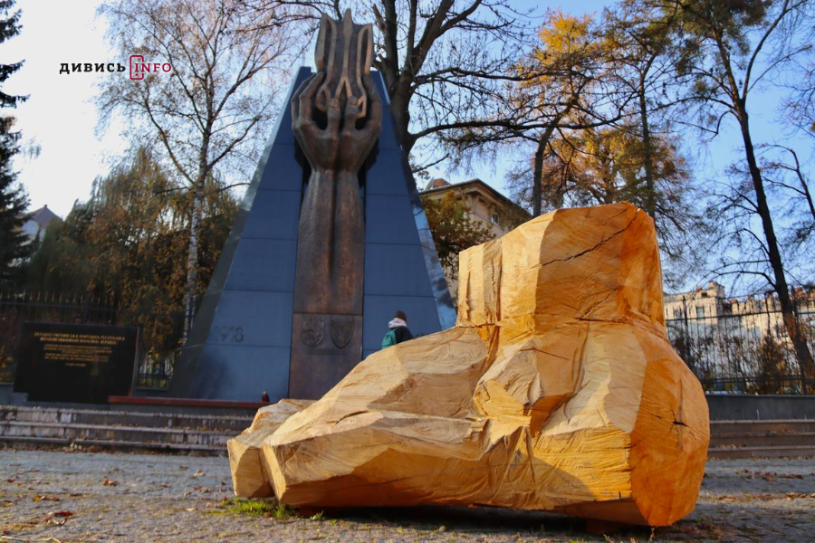 фото - 2025-11-10T111007.075