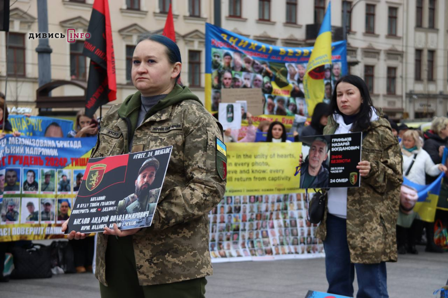У Львові нагадали про полонених і зниклих військових (фото, відео) - 10