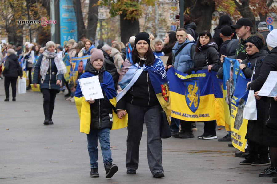 У Львові нагадали про полонених і зниклих військових (фото, відео) - 6
