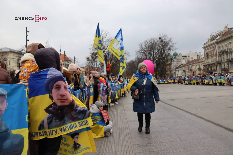 У Львові нагадали про полонених і зниклих військових (фото, відео) - 5