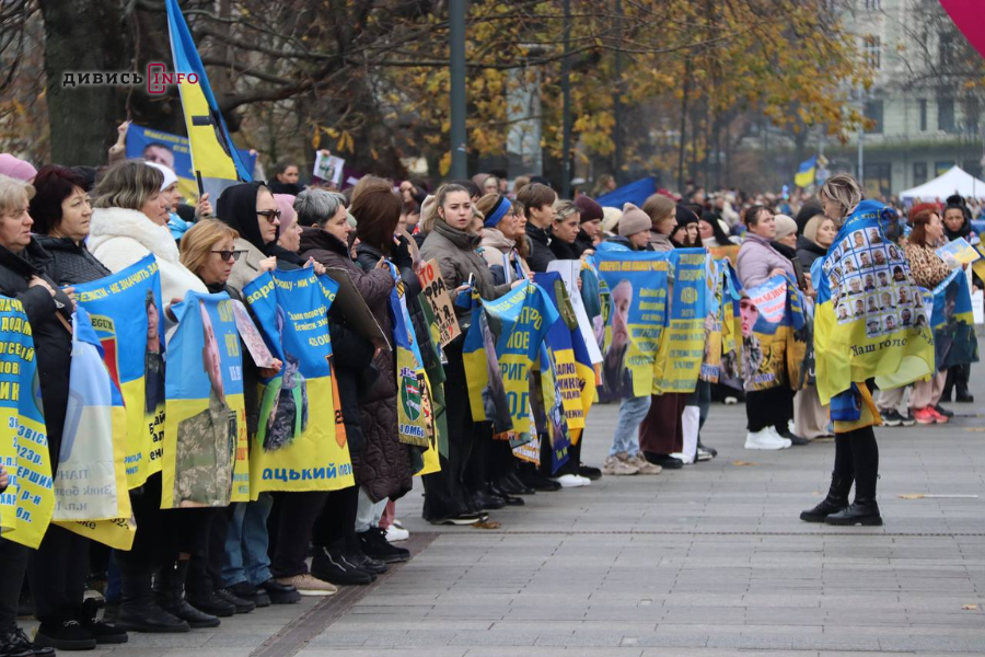 У Львові нагадали про полонених і зниклих військових (фото, відео) - 12