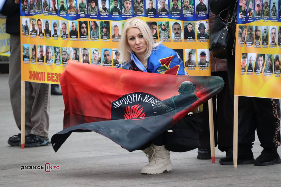 У Львові нагадали про полонених і зниклих військових (фото, відео) - 21