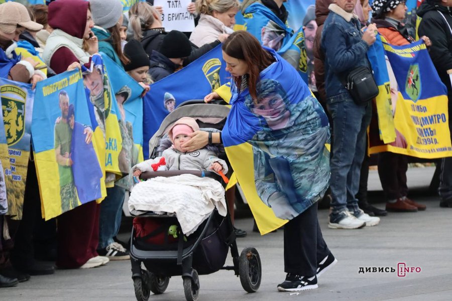 У Львові нагадали про полонених і зниклих військових (фото, відео) - 22