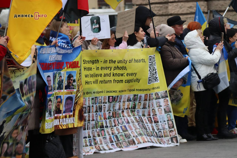 У Львові нагадали про полонених і зниклих військових (фото, відео) - 24