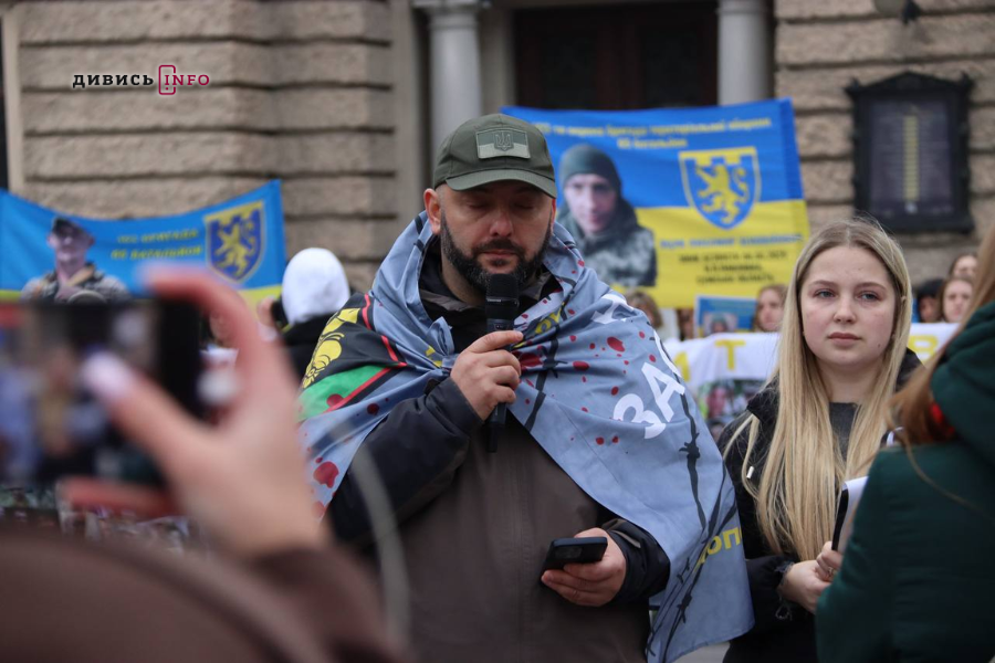 У Львові нагадали про полонених і зниклих військових (фото, відео) - 28
