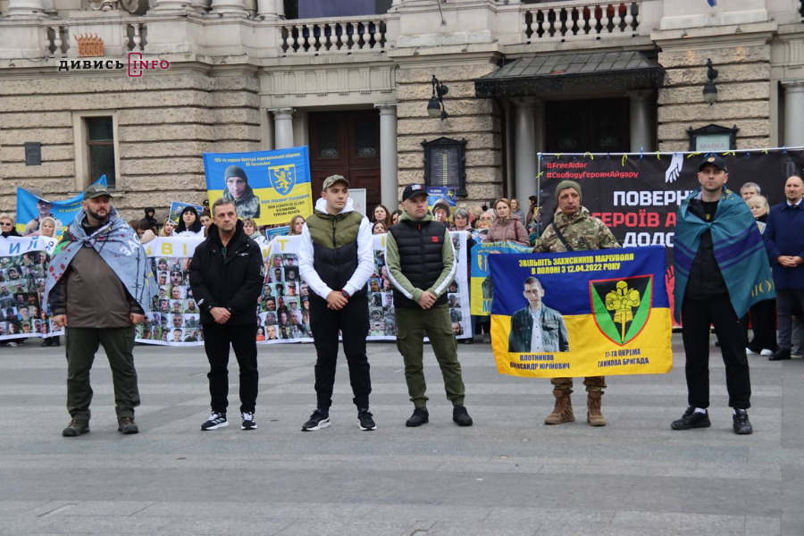 У Львові нагадали про полонених і зниклих військових (фото, відео) - 31