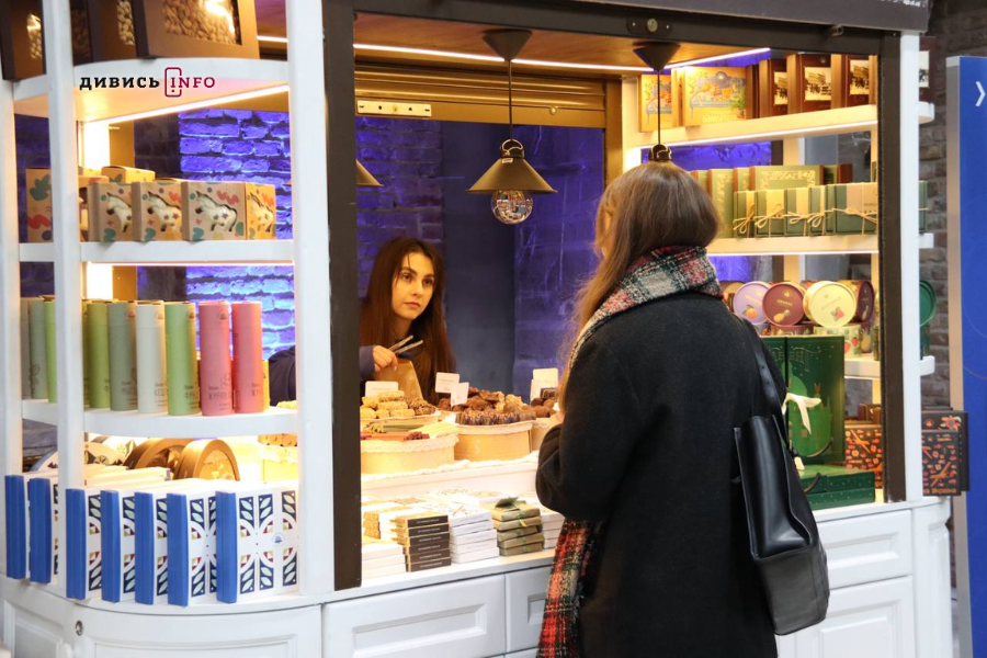 У Львові оголосили нову молодіжну столицю Європи 2028 (фоторепортаж) - 8