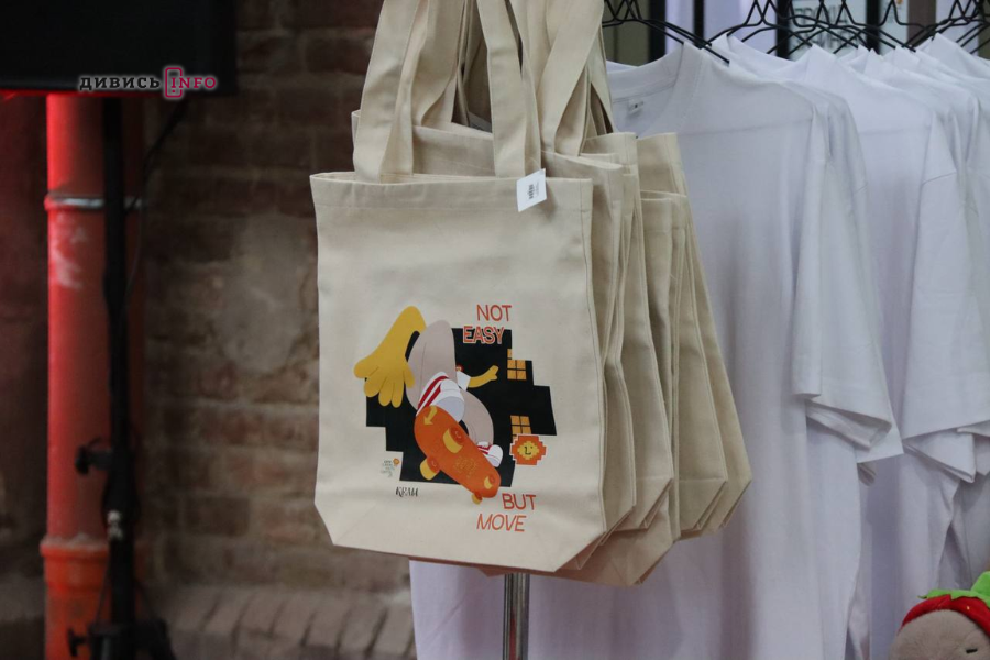 У Львові оголосили нову молодіжну столицю Європи 2028 (фоторепортаж) - 9