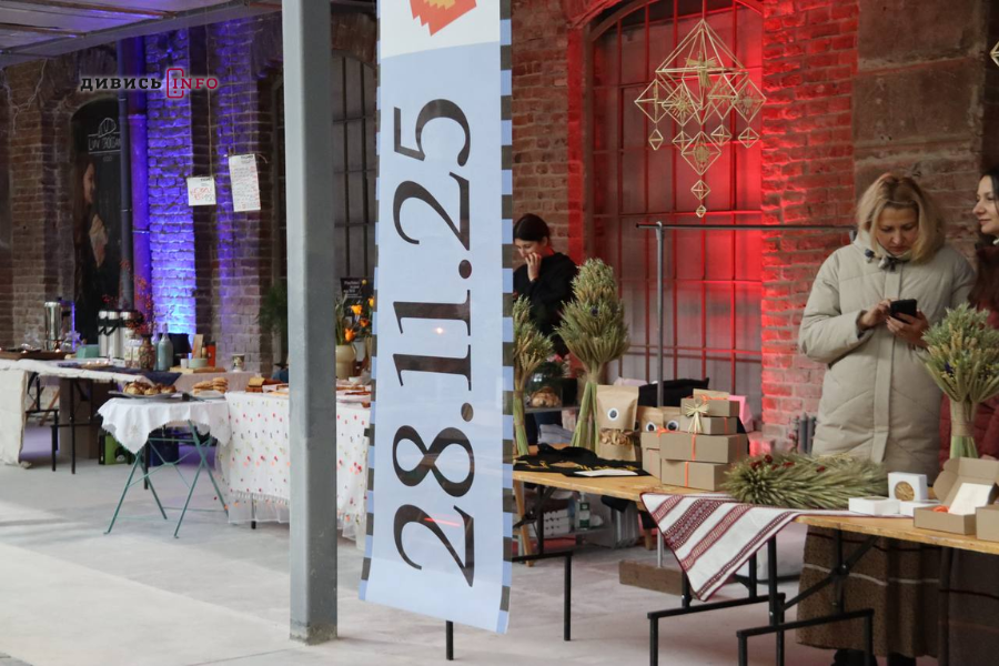 У Львові оголосили нову молодіжну столицю Європи 2028 (фоторепортаж) - 10