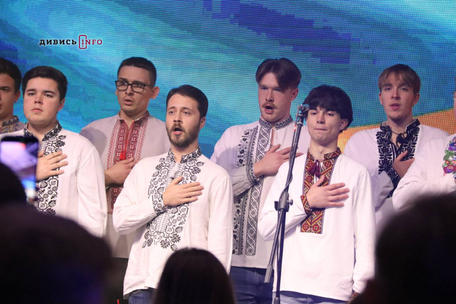 У Львові оголосили нову молодіжну столицю Європи 2028 (фоторепортаж) - 2