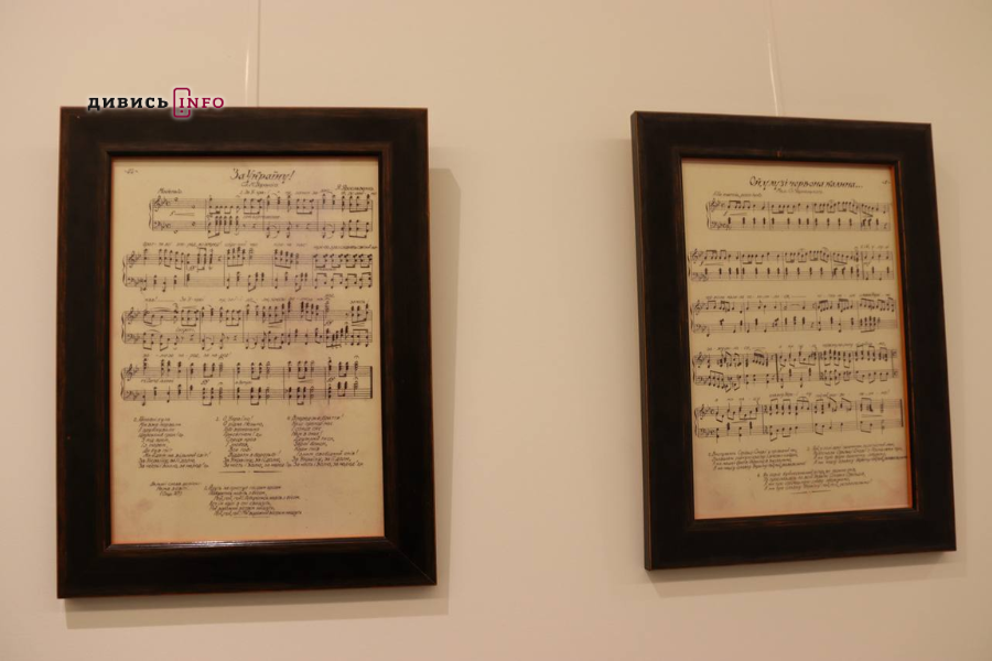 У Львові показали речі автора «Маршу соколів» Ярославенка (фото) - 11