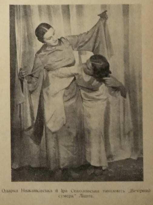 Львівські балерини на сценах світу: трійка відомих танцівниць - 11