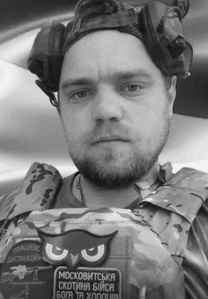 На Львівщині попрощаються з чотирма воїнами — що про них відомо (фото) - 1