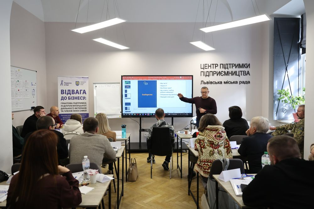 «Грант — можливість стартувати швидше»: як на Львівщині отримати до мільйона гривень на бізнес - 2