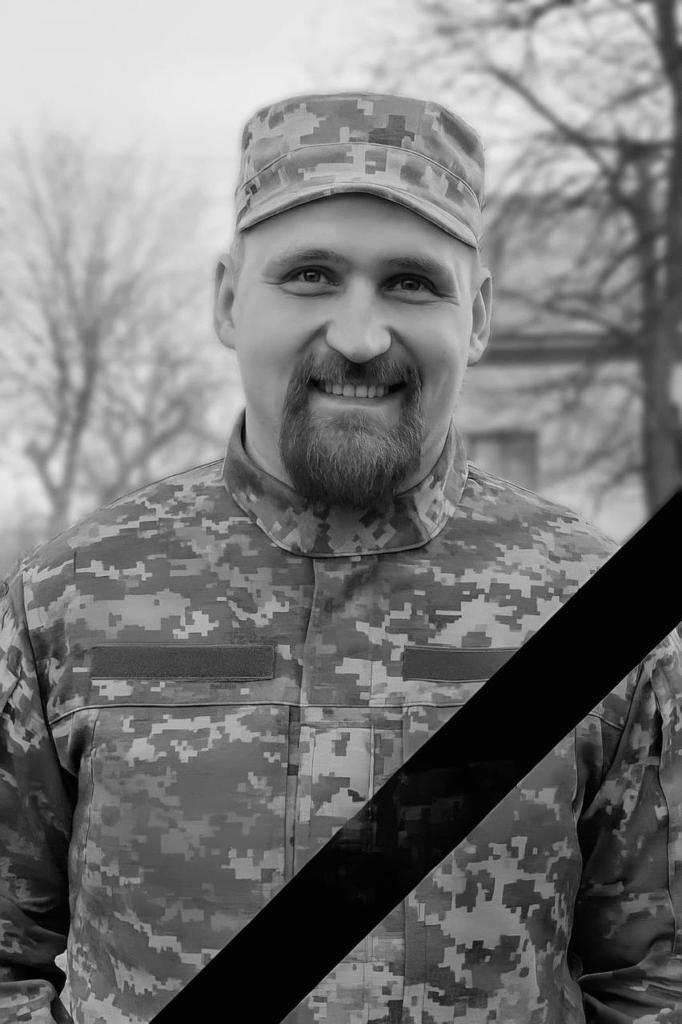 На Львівщині попрощаються із шістьма воїнами — що про них відомо (фото) - 1