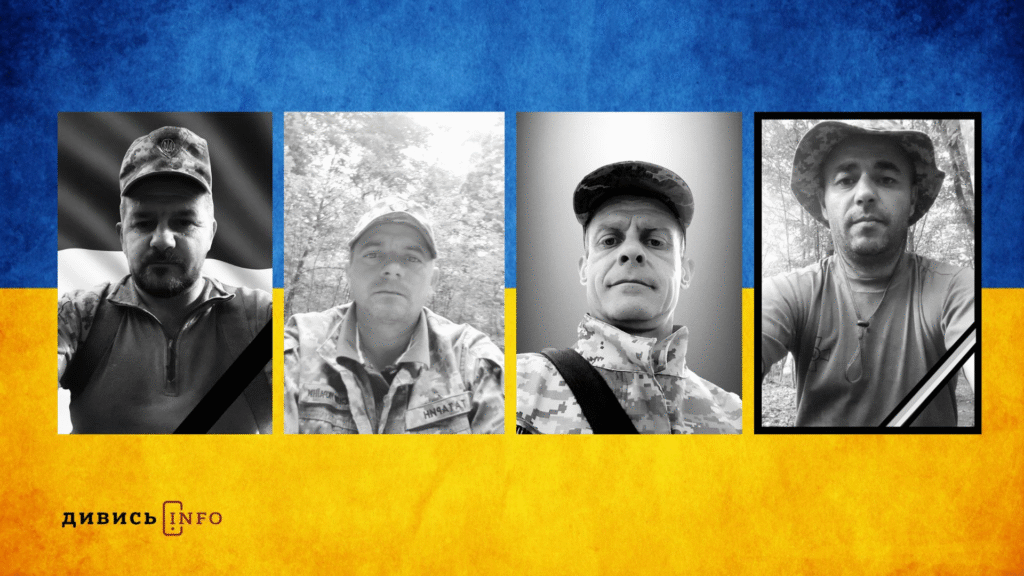 Знахідки на Цитаделі у Львові, порушення паркувань та культурні події: головні новини дня - 2