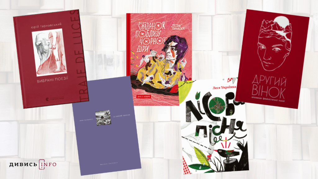 Будівництво крематорію, скульптура у центрі Львова, спортивні події міста: головні новини дня - 8